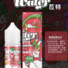 1688035720683 WATER 瓦特 系列 30ML煙油