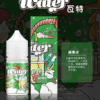 1688035742038 WATER 瓦特 系列 30ML煙油