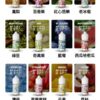 IMG_2562 【小煙油】WATER 瓦特系列 35MG