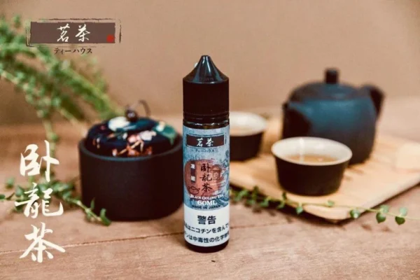 LINE_NOTE_250613_22-1024x682 【大煙油】茗茶系列 烏龍茶/鐵觀音/四季春/烏龍紅茶 0/3/6MG