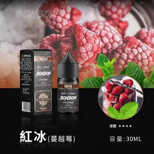 BONBON 邦邦系列