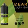 DEAR 系列 30ml 煙油