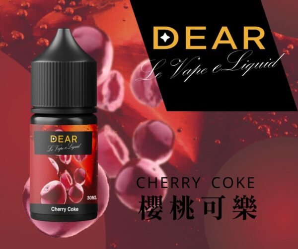DEAR 系列 30ml 煙油