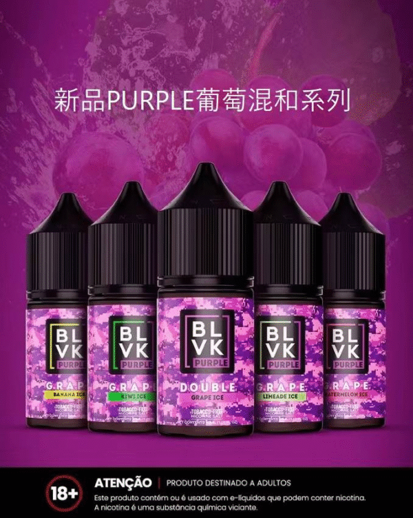 葡萄混合系列 美國 BLVK E-Liquid 獨角獸35ml
