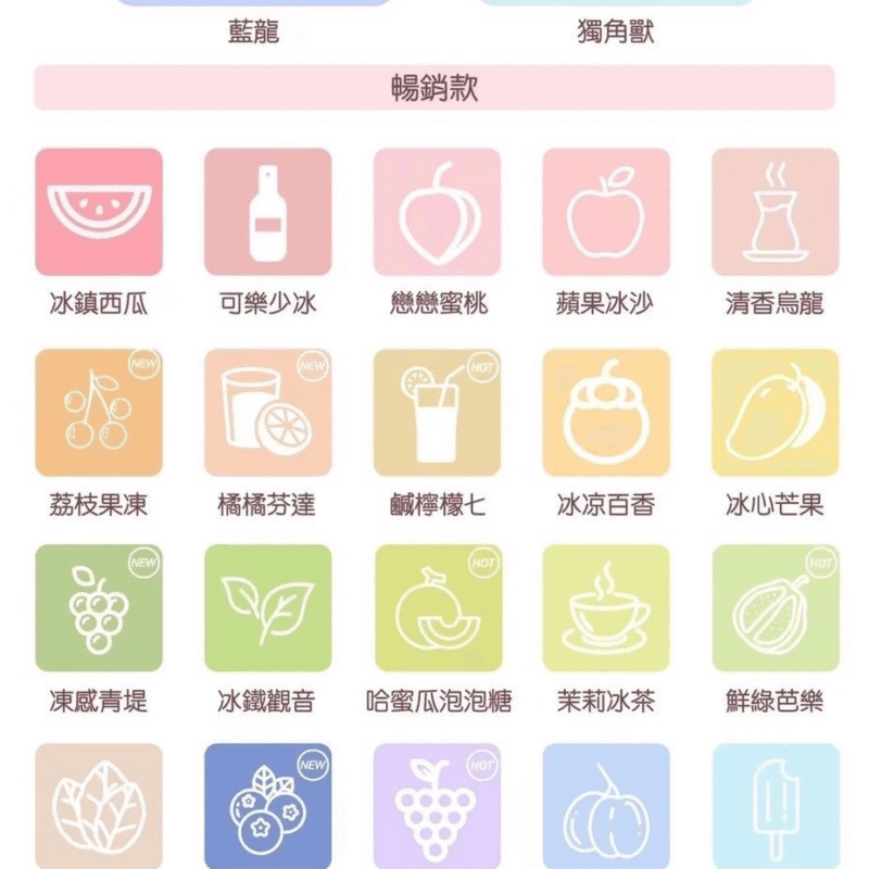 【拋棄式】CLOUDY 克勞迪 系列 煙彈 (一入裝) 3% 通用RELX/ILIA/LANA/SP2S