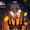 LINE_NOTE_250716_8 【小煙油】HYAKKI 哈婭綺系列 35MG