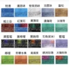 【加熱煙】日版 TEREA 加熱菸 IQOS ILUMA系列專用 日T T牌(現貨) 量大可議