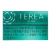 【加熱煙】日版 T牌 TEREA 加熱菸 IQOS ILUMA系列專用 (台灣口味1300清倉價)  整條出售