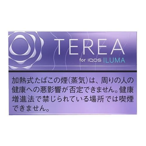【加熱煙】日版 T牌 TEREA 加熱菸 IQOS ILUMA系列專用 (台灣口味1300清倉價)  整條出售