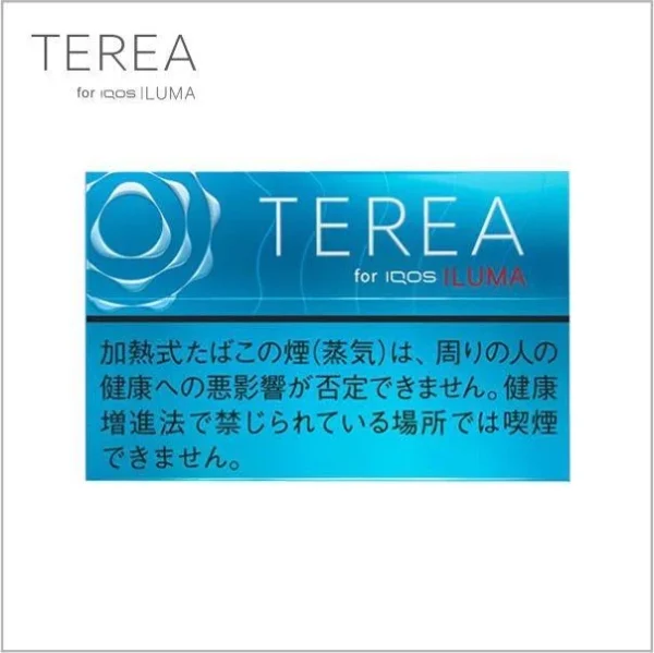 【加熱煙】日版 T牌 TEREA 加熱菸 IQOS ILUMA系列專用 (台灣口味1300清倉價)  整條出售