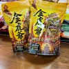 photo_2026-10-08_18-57-54 【台灣口香糖】金虎爺檳榔 乾果