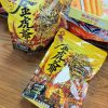 photo_2026-10-08_18-57-57 【台灣口香糖】金虎爺檳榔 乾果