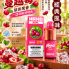 【一次性】〈超屌〉WAKELUCK NANO 40000口 一次性 主機 3% 20ML透明油倉超大容量 兩段式輸出可調 可充電
