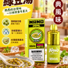 【一次性】〈超屌〉WAKELUCK NANO 40000口 一次性 主機 3% 20ML透明油倉超大容量 兩段式輸出可調 可充電